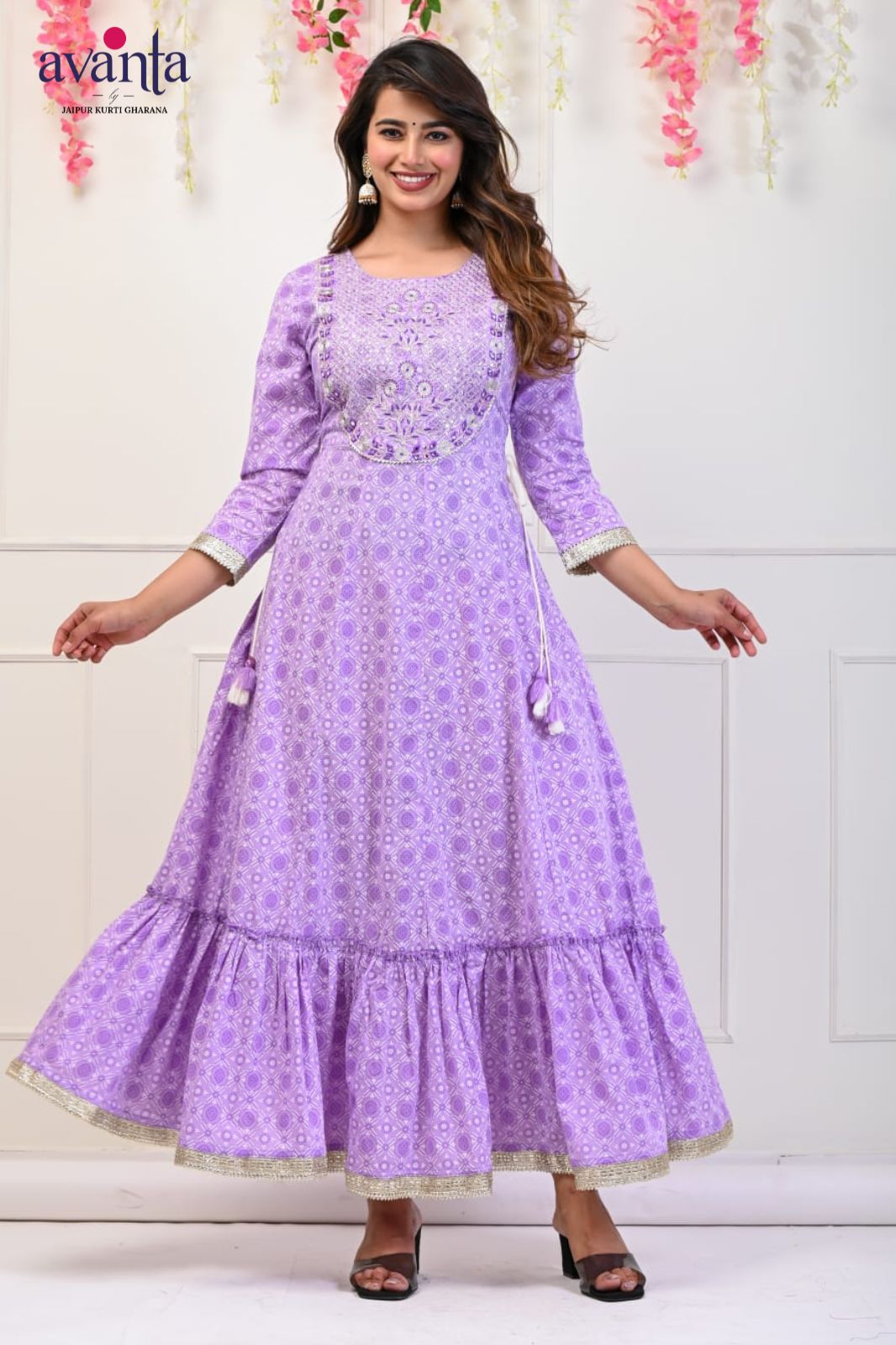 Gown