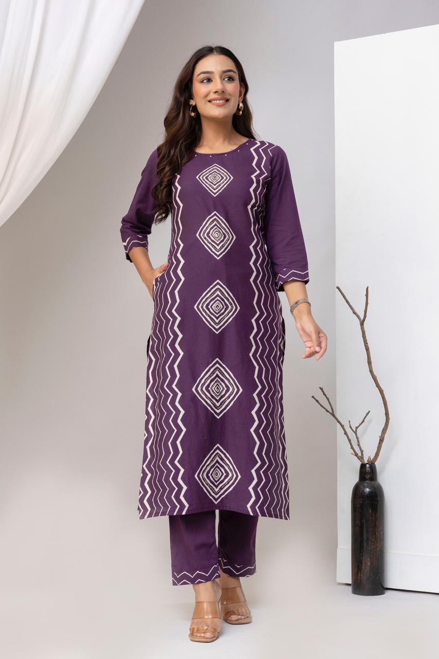 avanta_cord-set-167